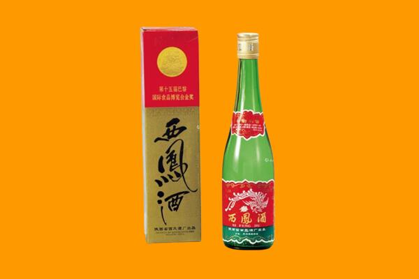 梅州市西凤酒回收.jpg