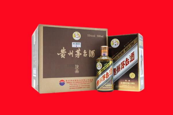 梅州市回收50年茅台酒.jpg
