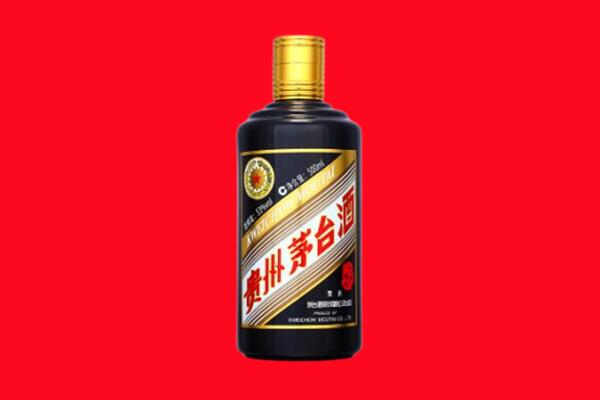 梅州市回收茅台酒瓶