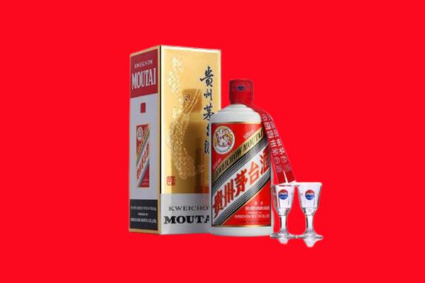 梅州市回收茅台酒.jpg